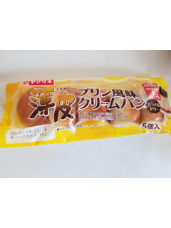 「ヤマザキ 薄皮 プリン風味クリームパン 袋5個」のクチコミ画像 by リぃさんさん