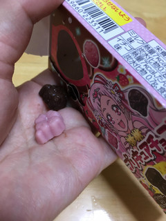 「バンダイ プリキュアチョコ 箱22g」のクチコミ画像 by なでしこ5296さん
