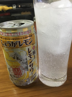 「タカラ 極上レモンサワー しょうがレモン 缶350ml」のクチコミ画像 by ビールが一番さん