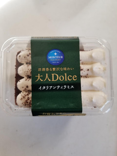 「モンテール 小さな洋菓子店 大人Dolce イタリアンティラミス カップ1個」のクチコミ画像 by リぃさんさん