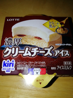 「ロッテ 濃厚クリームチーズアイス きなこ黒みつ カップ120ml」のクチコミ画像 by 祥ちゃんさん