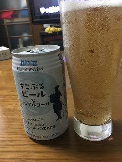 「南アルプスワインアンドビバレッジ すこぶるビールなノンアルコール 缶350ml」のクチコミ画像 by ビールが一番さん