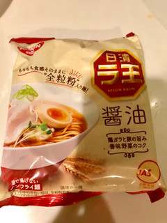 「日清食品 ラ王 醤油 5食パック 袋510g」のクチコミ画像 by ちぴちぴさん