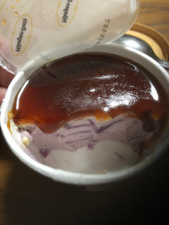 「ハーゲンダッツ マイスイート 紫イモのクレームブリュレ カップ97ml」のクチコミ画像 by kina子いもさん