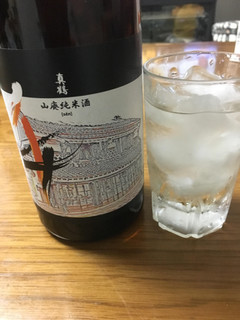 「田中酒造店 山廃純米酒 真鶴 瓶720ml」のクチコミ画像 by ビールが一番さん