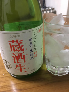 「土佐鶴 しぼりたて新酒 氷点下生貯蔵 蔵酒生 瓶720ml」のクチコミ画像 by ビールが一番さん