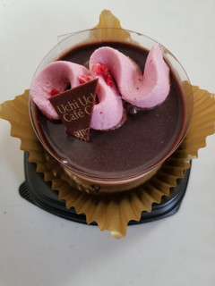 「ローソン Uchi Cafe’ SWEETS ルビーチョコレートのショコラケーキ」のクチコミ画像 by リぃさんさん