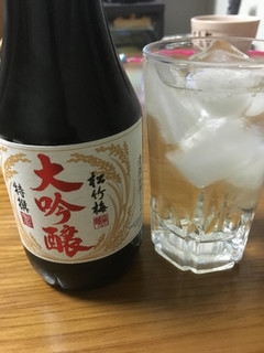 「タカラ 特撰松竹梅 大吟醸 瓶250ml」のクチコミ画像 by ビールが一番さん