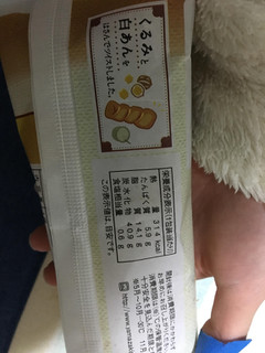 「ヤマザキ マカロンとくるみのデニッシュ 袋1個」のクチコミ画像 by おむちゃんさん