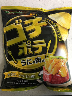 「山芳製菓 ポテトチップス ゴチポテ うに×肉味 袋62g」のクチコミ画像 by レビュアーさん