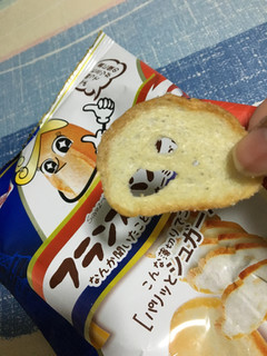 「菓楽 フランスパン工場 袋45g」のクチコミ画像 by おむちゃんさん
