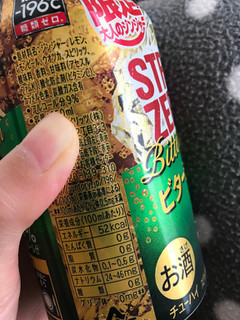 「サントリー ‐196℃ ストロングゼロ ビタージンジャー 缶350ml」のクチコミ画像 by ウサ太郎さん