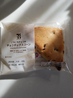 「セブンカフェ チョコチップスコーン 袋1個」のクチコミ画像 by リぃさんさん