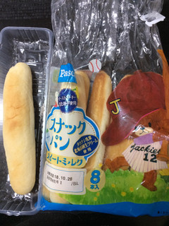 「Pasco スナックパン スイートミルク 袋8本」のクチコミ画像 by めーぐーさん