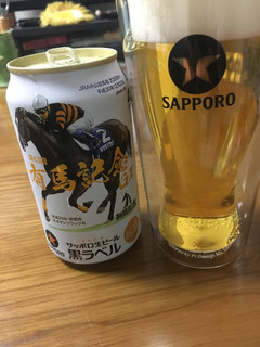 「サッポロ 生ビール黒ラベル JRA有馬記念缶 缶350ml」のクチコミ画像 by ビールが一番さん