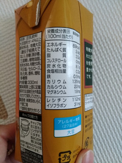 「スジャータめいらく 豆乳きなこ 330ml」のクチコミ画像 by ゆづママさん
