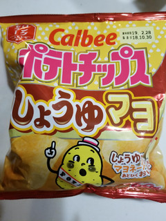 「カルビー ポテトチップス しょうゆマヨ 袋60g」のクチコミ画像 by リぃさんさん