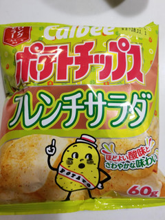 「カルビー ポテトチップス フレンチサラダ 袋60g」のクチコミ画像 by リぃさんさん