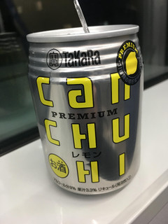 「タカラ CANチューハイ レモン 缶250ml」のクチコミ画像 by ビールが一番さん