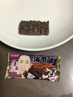 「有楽製菓 海老蔵サンダー 袋1本」のクチコミ画像 by レビュアーさん