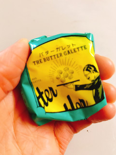 「シュクレイ バターバトラー バターフィナンシェ 箱4個」のクチコミ画像 by si_ro_さん