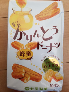 「七尾製菓 半生かりんとうドーナツ 蜂蜜 袋10本」のクチコミ画像 by リぃさんさん