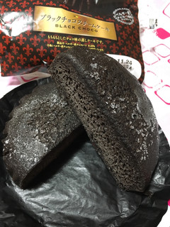 「第一パン ブラックチョコスチームケーキ 袋1個」のクチコミ画像 by レビュアーさん