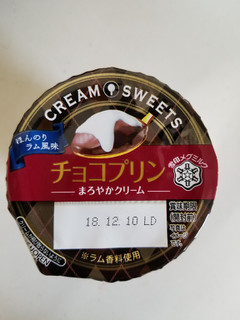 「雪印メグミルク CREAM SWEETS チョコプリン ほんのりラム風味 カップ110g」のクチコミ画像 by リぃさんさん