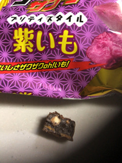 「有楽製菓 ブラックサンダー プリティスタイル 紫いも 袋65g」のクチコミ画像 by kina子いもさん