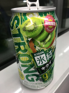 「KIRIN 氷結 ストロング キウイ 缶350ml」のクチコミ画像 by ビールが一番さん