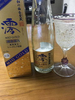 「タカラ 松竹梅白壁蔵 澪 GOLD スパークリング清酒 瓶300ml」のクチコミ画像 by ビールが一番さん
