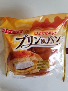 「ヤマザキ プリン風パン 袋1個」のクチコミ画像 by リぃさんさん
