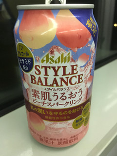 「アサヒ スタイルバランス 素肌うるおうピーチスパークリング 缶350ml」のクチコミ画像 by ビールが一番さん