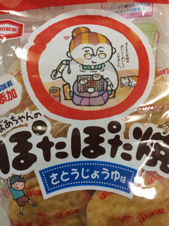 中評価】「ぽたぽた焼き - 亀田製菓 ぽたぽた焼」のクチコミ 中評価】「ぽたぽた焼き - 亀田製菓 ぽたぽた焼」のクチコミ