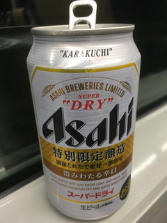 「アサヒ アサヒスーパードライ 澄みわたる辛口 缶350ml」のクチコミ画像 by ビールが一番さん