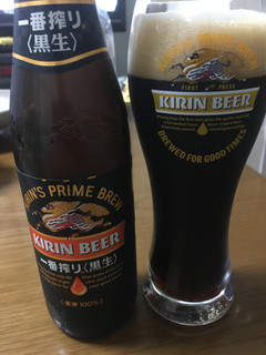 「KIRIN 一番搾り 黒生 瓶334ml」のクチコミ画像 by ビールが一番さん