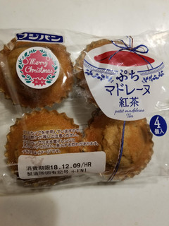 「フジパン ぷちマドレーヌ 紅茶 袋4個」のクチコミ画像 by リぃさんさん