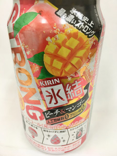 「KIRIN 氷結 ストロング ピーチ＆マンゴー 缶350ml」のクチコミ画像 by ビールが一番さん