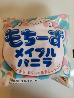 「神戸屋 もちーずメイプルバニラ 袋1個」のクチコミ画像 by リぃさんさん