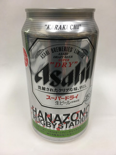 「アサヒ スーパードライ ラグビーのまち 東大阪ラベル 缶350ml」のクチコミ画像 by ビールが一番さん