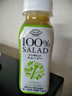 「デリア食品 100％SALAD サラダ屋さんのスムージー グリーン ペット200ml」のクチコミ画像 by minorinりん さん