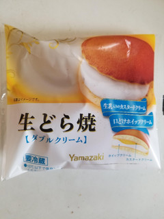 「ヤマザキ 生どら焼 ダブルクリーム 袋1個」のクチコミ画像 by リぃさんさん