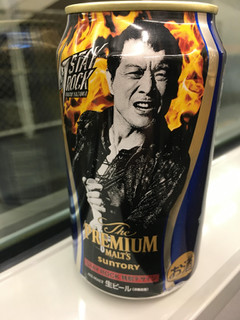 「サントリー ザ・プレミアム・モルツ 缶350ml」のクチコミ画像 by ビールが一番さん