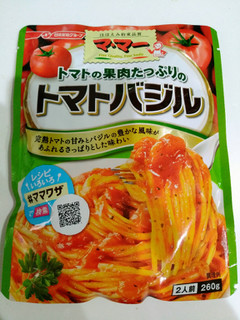 「マ・マー トマトの果肉たっぷりのトマトバジル 袋260g」のクチコミ画像 by ゆづママさん