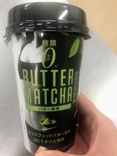 「ファミリーマート バター抹茶」のクチコミ画像 by 百花蜜さん