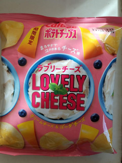 「カルビー ポテトチップス ラブリーチーズ 袋65g」のクチコミ画像 by リぃさんさん