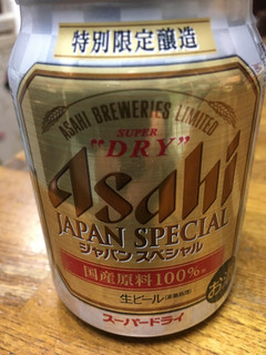 「アサヒ スーパードライ ジャパンスペシャル 缶250ml」のクチコミ画像 by ビールが一番さん