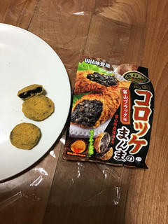 「UHA味覚糖 Sozaiのまんま 高岡コロッケのまんま 富山ブラック味 袋30g」のクチコミ画像 by レビュアーさん