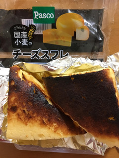 「Pasco 国産小麦のチーズスフレ 袋2個」のクチコミ画像 by ぷりん姫さん