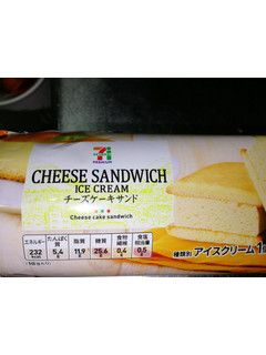 「セブンプレミアム チーズケーキサンド 袋1個」のクチコミ画像 by 祥ちゃんさん